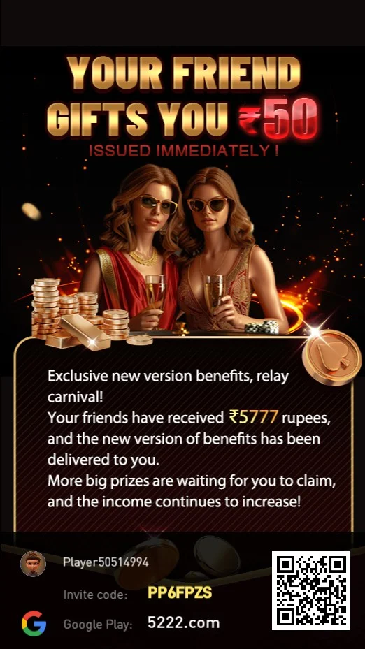 5222-Game-APK-Download