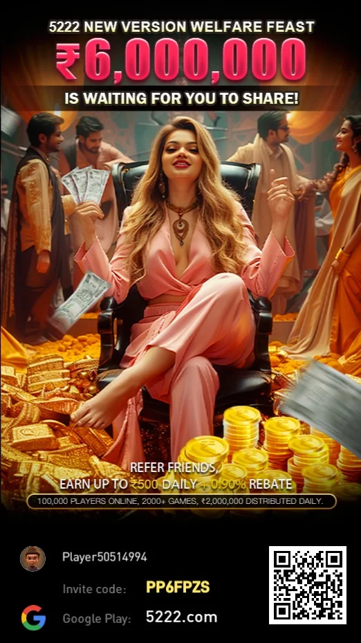 5222-Game-APK-Earn-Money